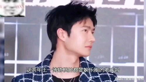 娱乐吃瓜蜀黍周杰伦小说,周杰伦小说中的音乐传奇与情感纠葛 第1张 娱乐吃瓜蜀黍周杰伦小说,周杰伦小说中的音乐传奇与情感纠葛 第1张