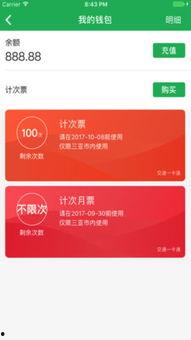 天涯爆料二维码最新图片,揭秘最新二维码背后的惊人真相