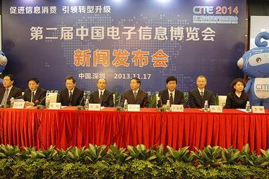 杨某爆料深圳新闻,深圳新闻背后的真实故事 第1张 杨某爆料深圳新闻,深圳新闻背后的真实故事 第1张