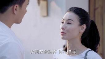 恋爱中的宝贝在线观看,甜蜜瞬间,在线重温 第3张 恋爱中的宝贝在线观看,甜蜜瞬间,在线重温 第3张