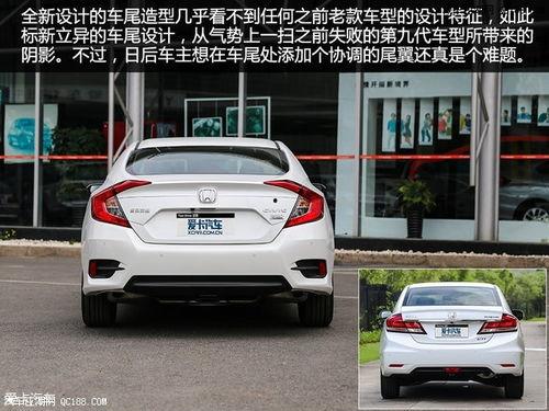 最新思域爆料视频大全,揭秘视频大全中的亮点与革新  第1张