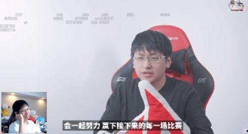 台湾官员爆料新闻  第3张