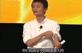 毕铭鑫最新爆料,揭秘娱乐圈惊人内幕！  第2张