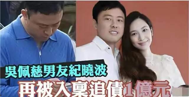 成都名媛爆料事件视频,揭秘奢华背后的真相  第3张